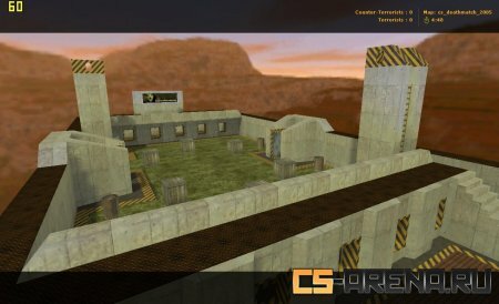 Cs Deathmatch 2005