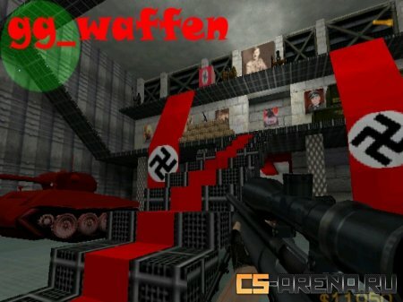 Gg Waffen