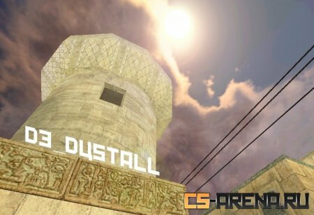 De Dustall [V.1]