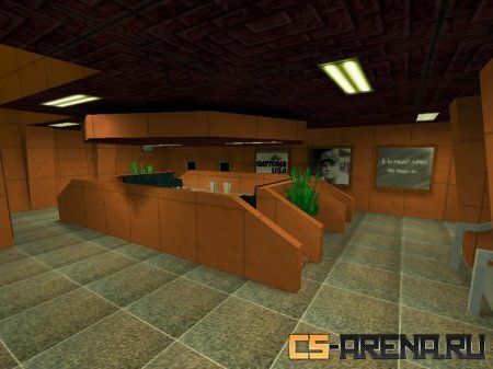 Reamon Plaza Computer HQ