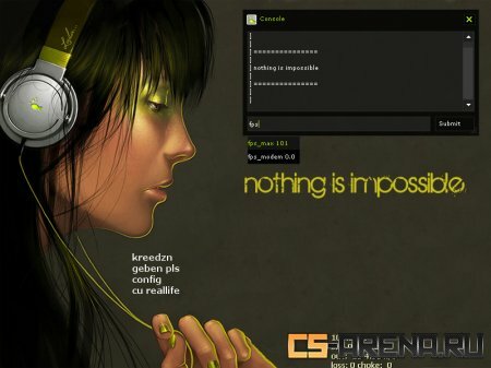 nothing is impossible GUI