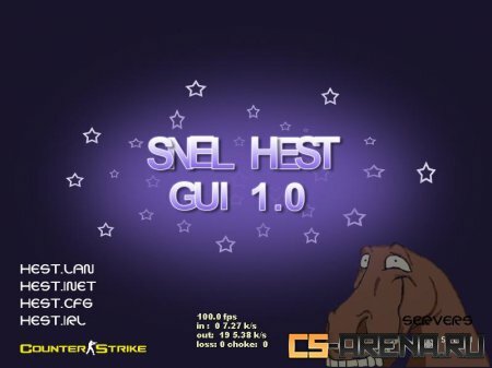 Snelhest GUI 1.0