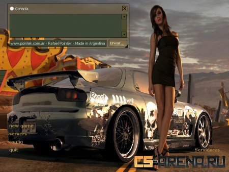 NFS Gui v2