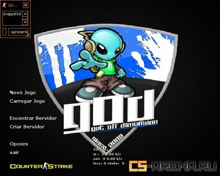 GOD GUI BY CAMON