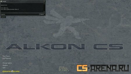 AlkonCS GUI! 6/8/2011!