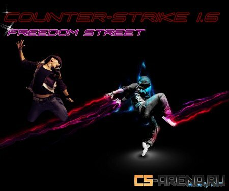 Freedom Street by VASY