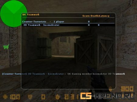 kosmokrator GUI v2 Final...