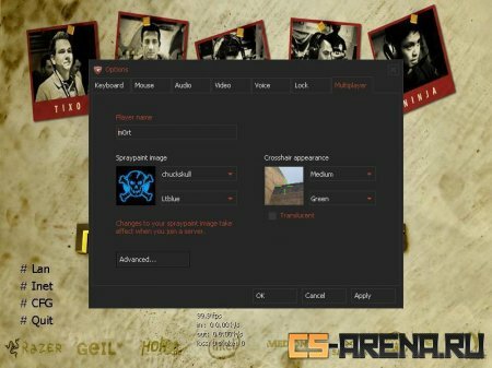 mousesports GUI 2011