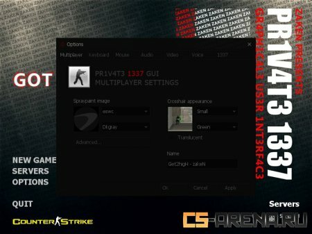 PRIVATE 1337 GUI BY ZAKEN