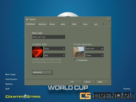 ESWC 2011 GUI