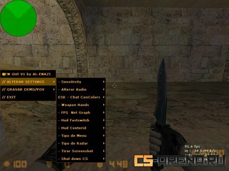 AL-ENAZI NEW GUI 2012 v1.1