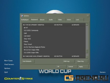 ESWC 2011 GUI