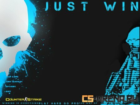 JUST WIN GUI 2012