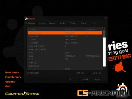 SteelSERIES GUI 2012