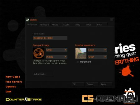 SteelSERIES GUI 2012