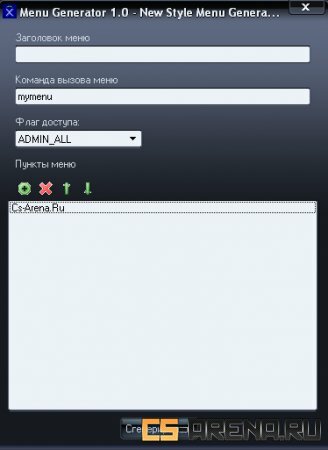 Simple Menu Generator v1.0.1