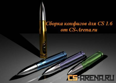 ������ �������� ��� CS 1.6 �� ������ ������� � Counter-Strike