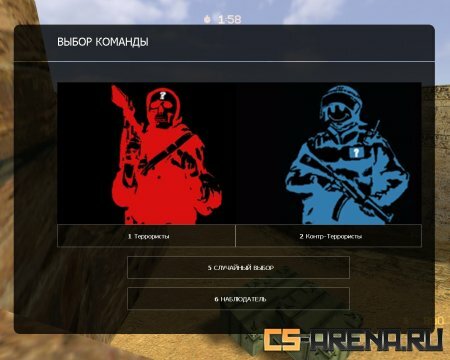 Counter-Strike 1.6 Maximum V2