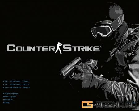 Counter-Strike 1.6 Maximum V2