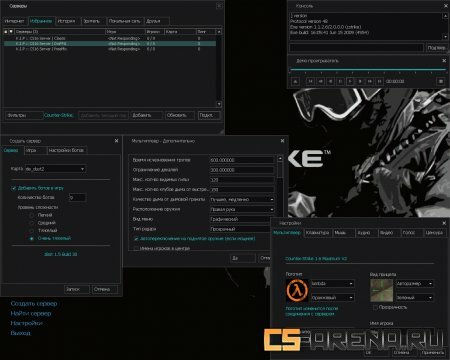 Counter-Strike 1.6 Maximum V2