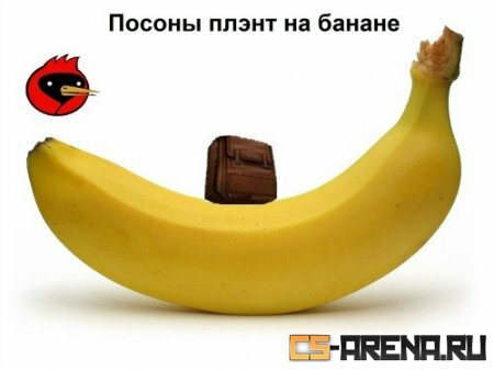 ����� �� ������ Inferno xD