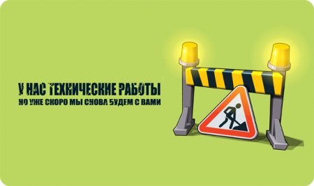 �������� ����������� ������