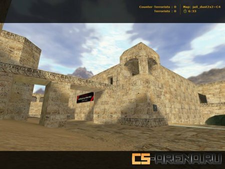 ����� jail_dust2x2=C4