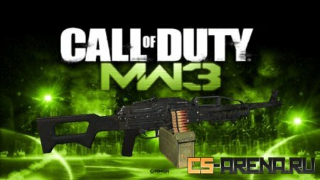 COD 8 MW3 PKP