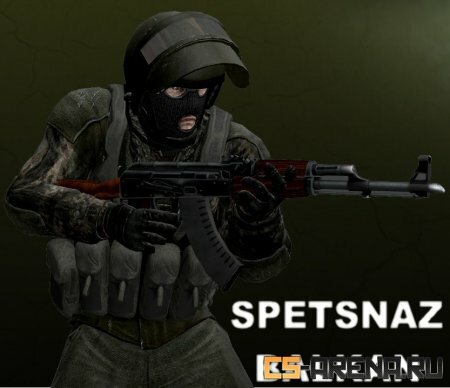 Spetsnaz Balkan Replacement