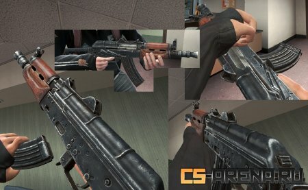 Millenia's AKS-74U