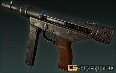Homemade chechen SMG "Borz" - CS:GO