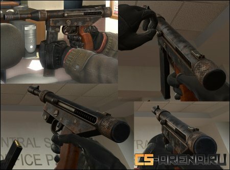 Homemade chechen SMG "Borz" - CS:GO