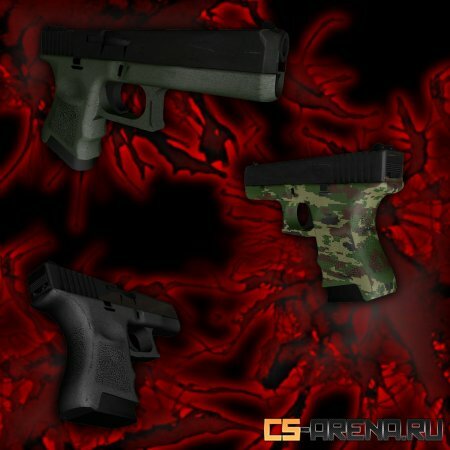 Karti's Glock Pack
