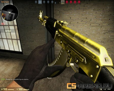 Golden AK