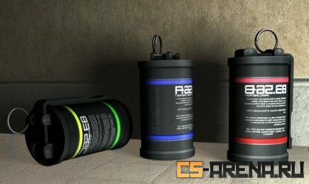 ��������� �������� ������� Cs-Arena.Ru | Public